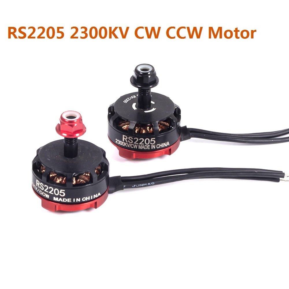 มอเตอร์ไร้แปรงถ่าน RC RS2205 2 - Drone Kit Vtol บทวิจารณ์และราคา